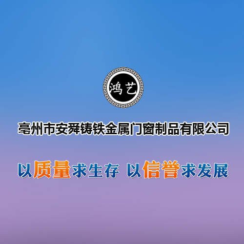 抗擊疫情，我們在一起